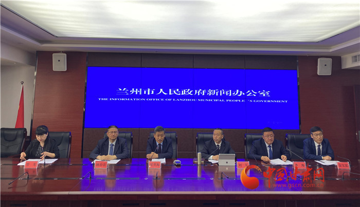 蘭州新聞網(wǎng)最新新聞，擁抱自然，踏尋內(nèi)心平靜的旅行之旅