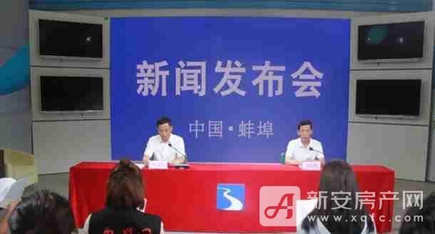 蚌埠今日新聞熱點，小巷中的獨特風味探秘