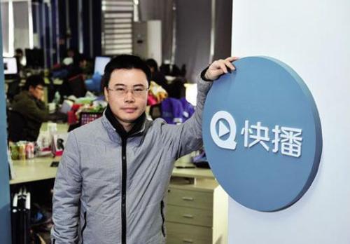 科技重塑觀影體驗(yàn)，最新快播播放器下載，讓生活瞬間升級！