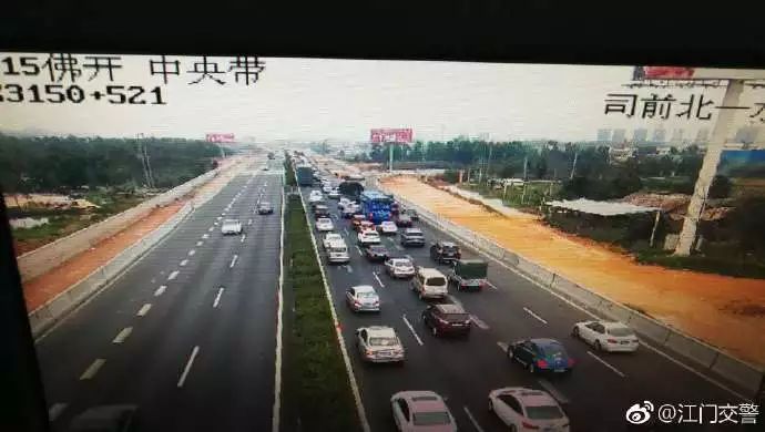 二廣高速實時路況科技掌控，最新路況報告與智能監(jiān)測發(fā)展