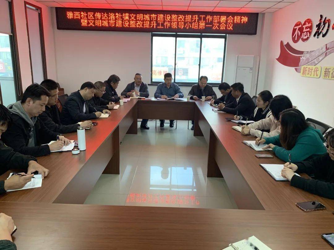 徐橋論壇最新動(dòng)態(tài)，追溯背景、記錄重要事件，解析時(shí)代地位