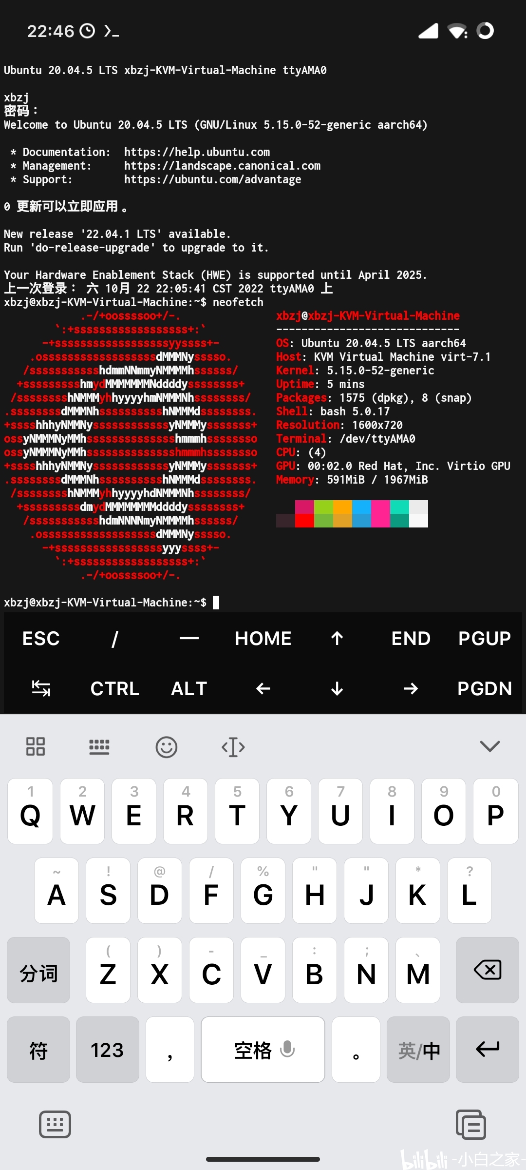 MTKQQ2025重磅更新引領(lǐng)科技潮流新篇章！