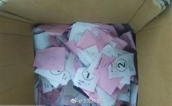 猜人游戲最新挑戰(zhàn)，智慧與觀察力的對(duì)決！