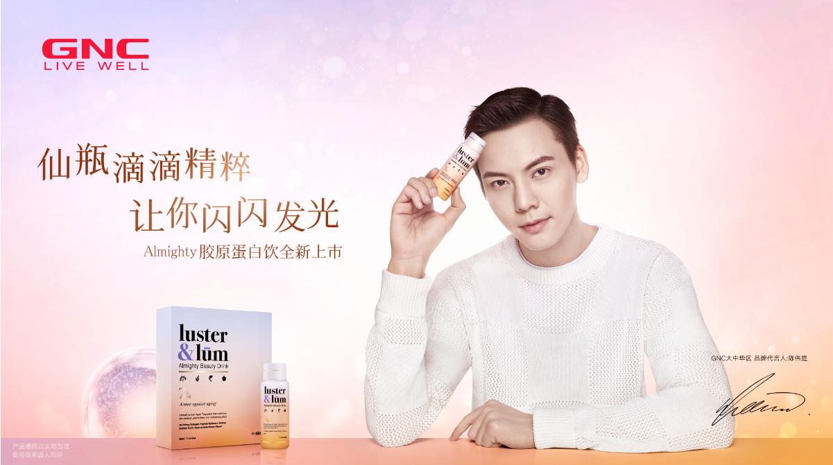 最新魔方出爐，無(wú)限玩法，挑戰(zhàn)手速極限！