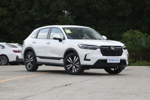 本田HRV最新報價重磅發(fā)布，不容錯過！