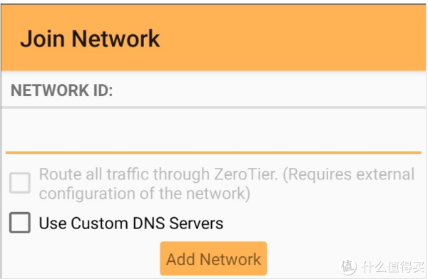 ZeroVPN最新版，前沿技術與極致用戶體驗的交融