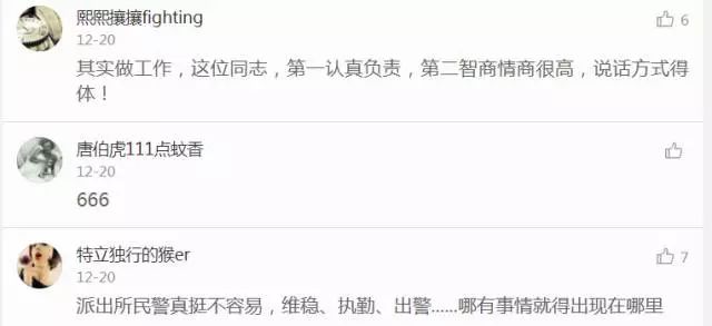 襄汾最新招工詳解，報(bào)名步驟與指南