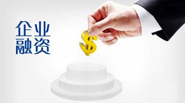 最新高科技銀行貸款產(chǎn)品引領(lǐng)未來(lái)，重塑貸款體驗(yàn)新篇章