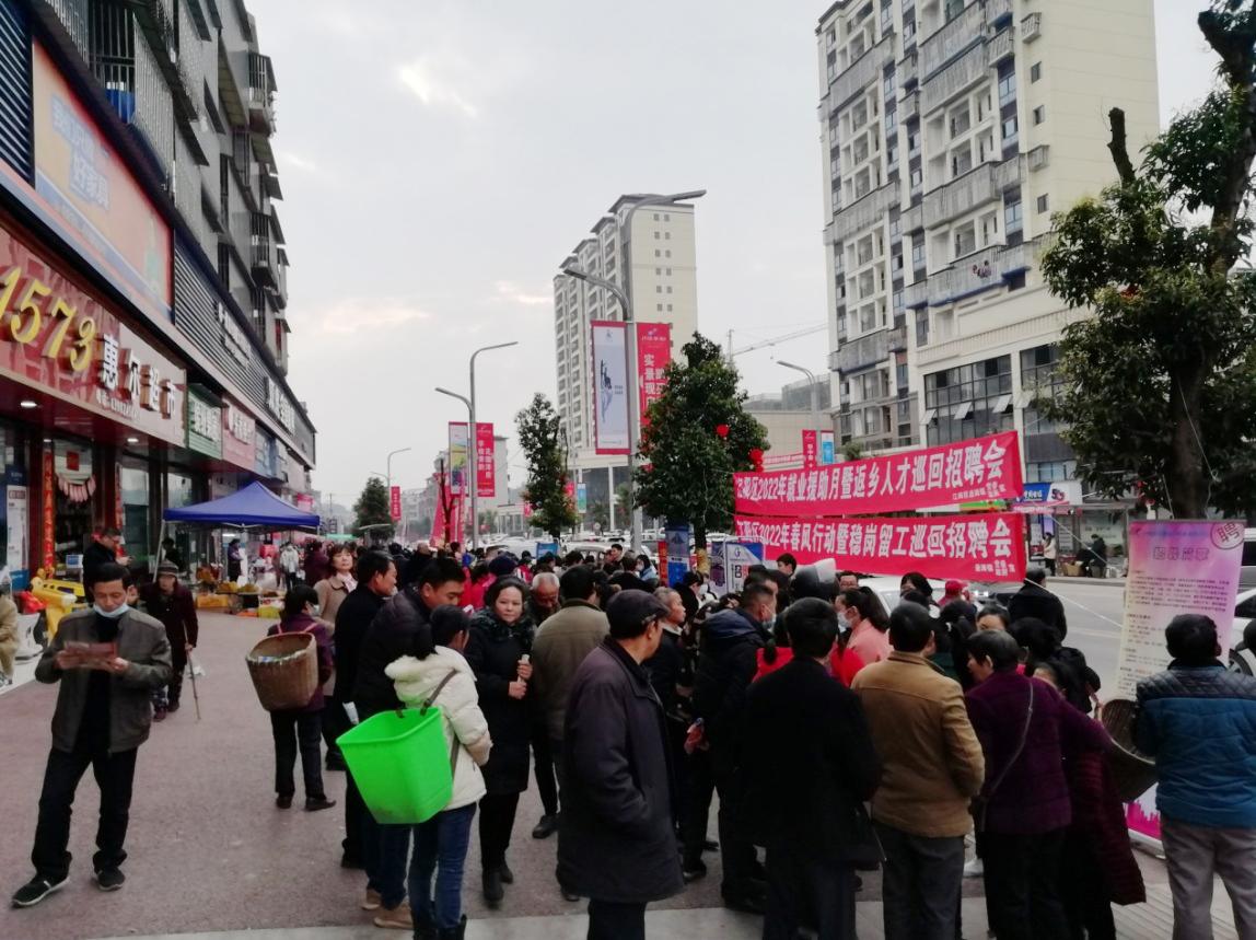 瀘州最新招聘信息，啟程自然之旅，尋找工作與美景的雙重收獲