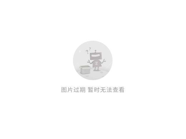 廣場燈具 第106頁