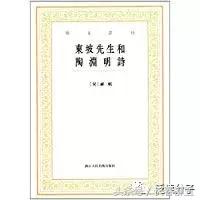 陶居士最新分享，探索未知領(lǐng)域，分享新知見解