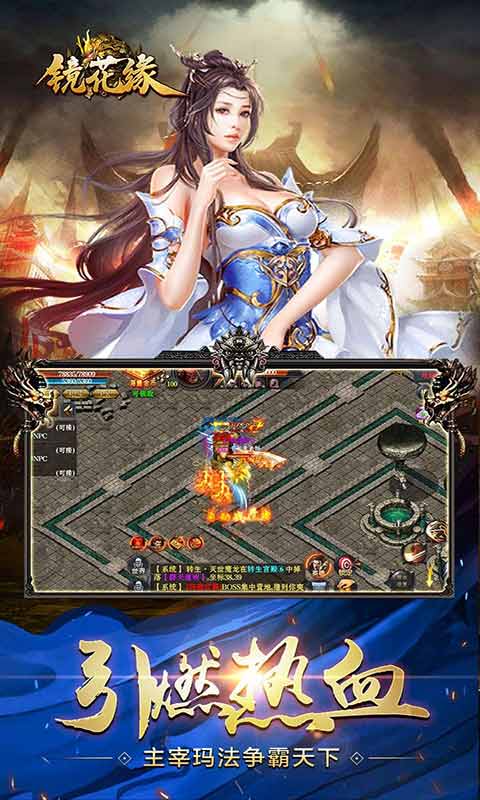 最新游戲下載大全，一站式攻略、體驗(yàn)分享平臺(tái)