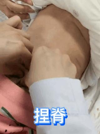 最新正骨視頻，傳統(tǒng)療法的現(xiàn)代應(yīng)用與發(fā)展