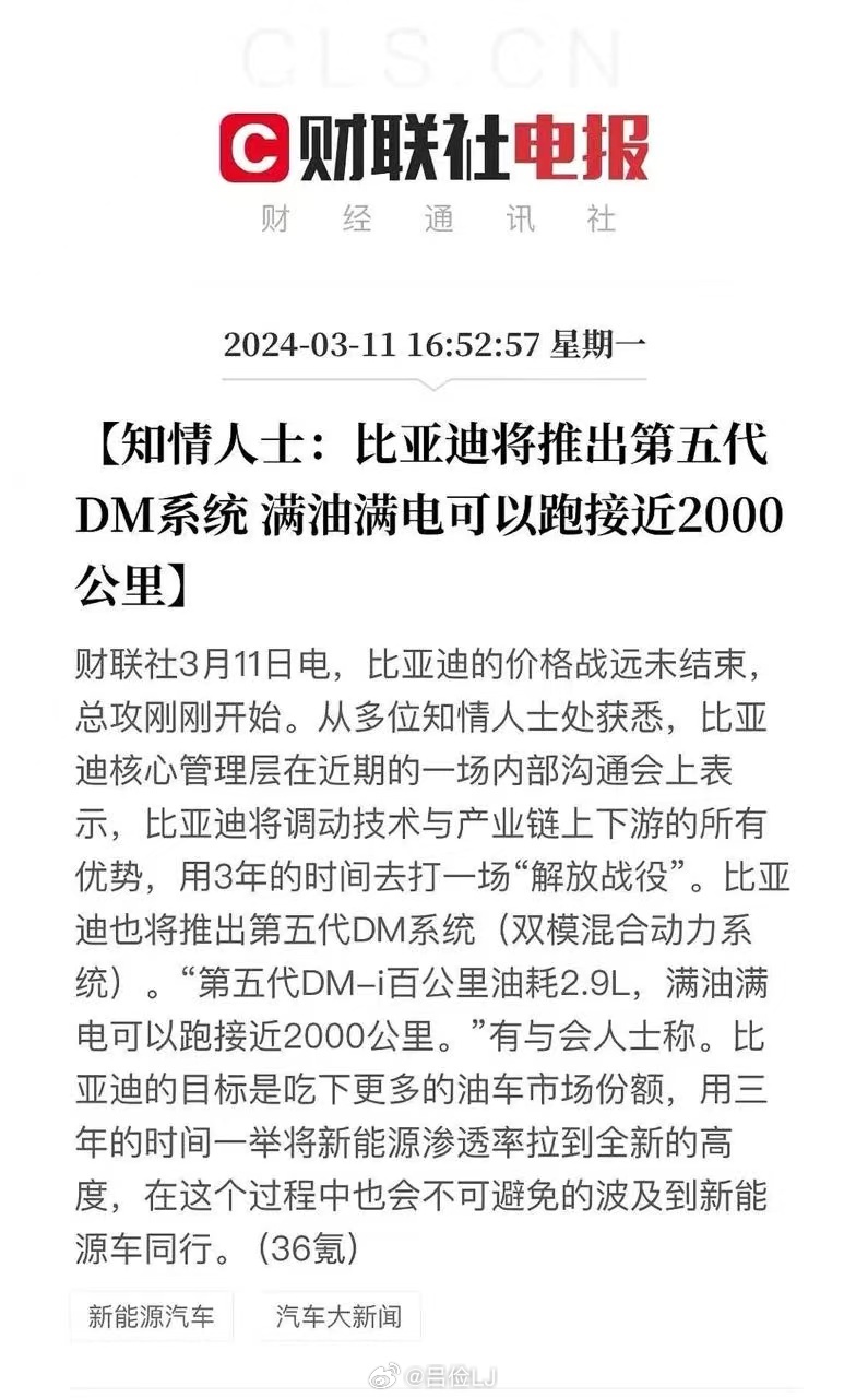 Didi55最新動(dòng)態(tài)，特點(diǎn)、優(yōu)勢(shì)與未來發(fā)展探討