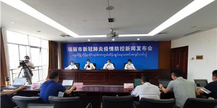 瑞麗小巷深處的獨(dú)特風(fēng)味，探訪一家隱藏版特色小店的最新新聞