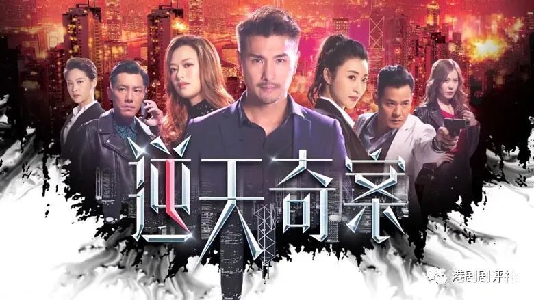 最新TVB劇集網，探索自然美景，尋找內心平和與寧靜的旅行