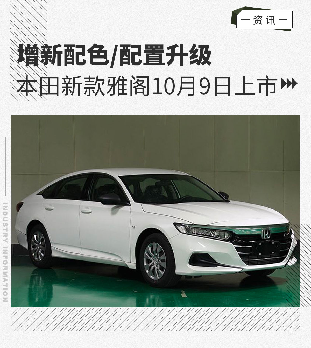 雅閣最新版，自然美景探索之旅，尋求內(nèi)心平和與寧靜的旅程