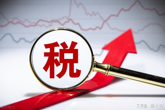 最新工商政策，開啟新時代的機遇之門，引領(lǐng)你我成為時代弄潮兒