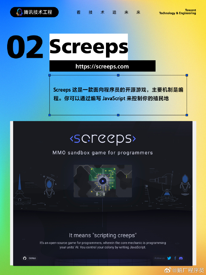 SSAVGO最新網(wǎng)站，日常小趣事與友情的溫馨交流平臺