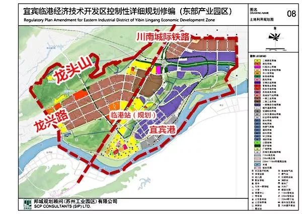 宜賓城區(qū)最新規(guī)劃，塑造未來城市藍(lán)圖，展望未來發(fā)展