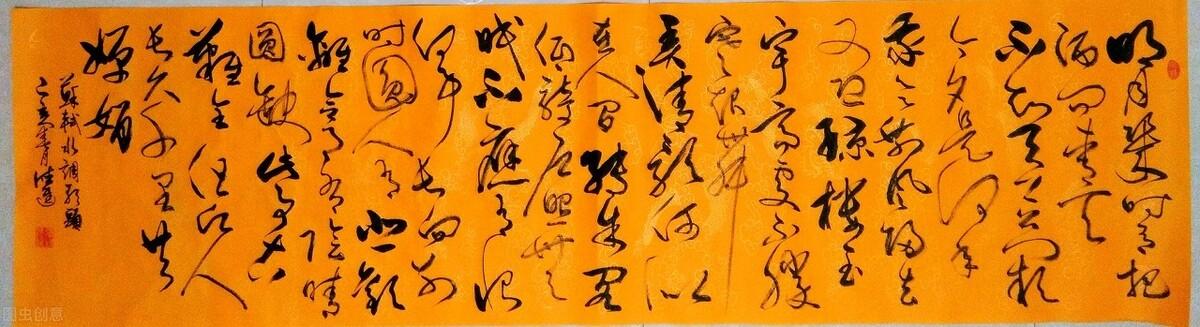 徐州最新任職公示，變化帶來自信，勵志照亮前程之路