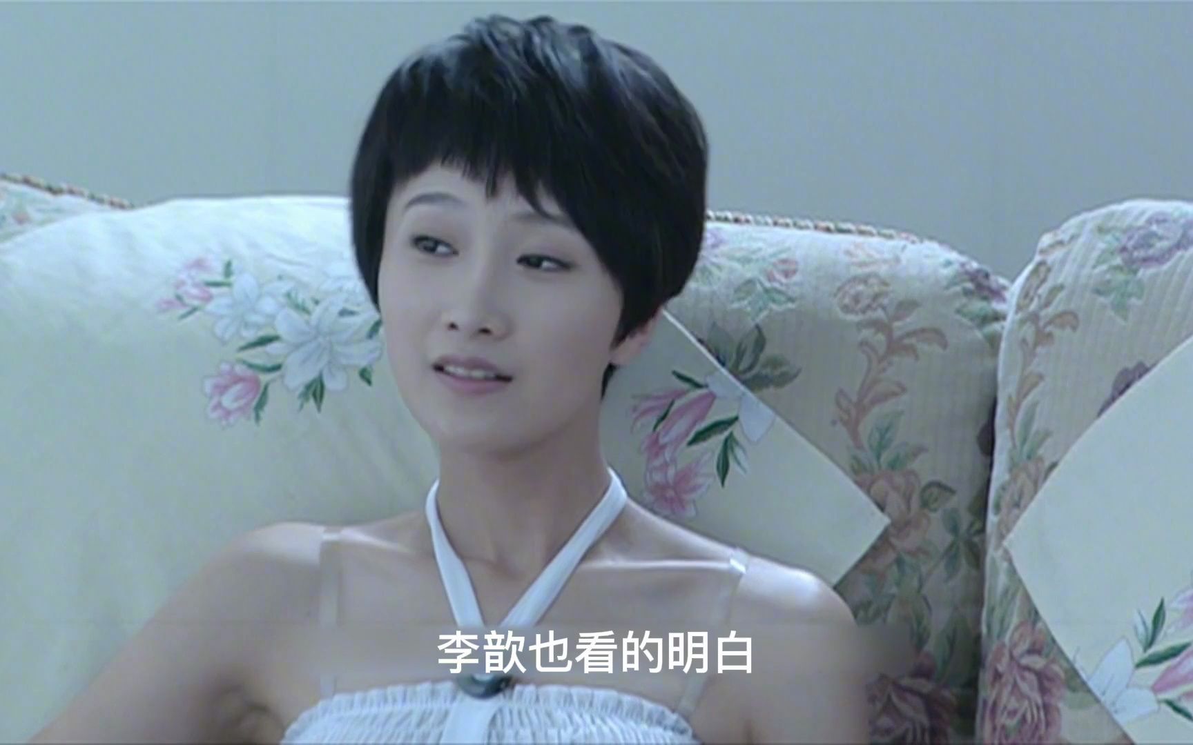 李歆最新小說揭秘科技新品，領(lǐng)略未來生活的無限魅力