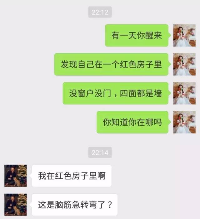 最新聊天套路揭秘，溫馨家庭日常對(duì)話攻略