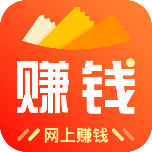 開(kāi)啟財(cái)富自由之旅，最新網(wǎng)上掙錢(qián)攻略