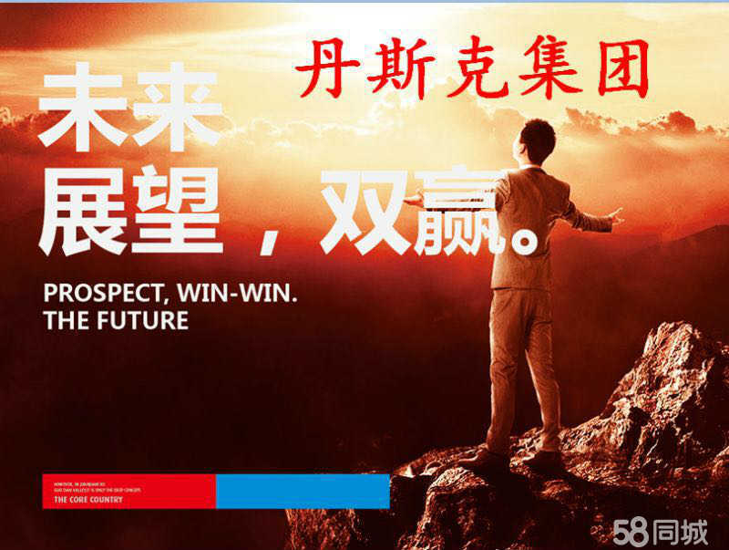 邯鋼最新招聘，鋼鐵巨頭的崛起與人才新篇章啟幕