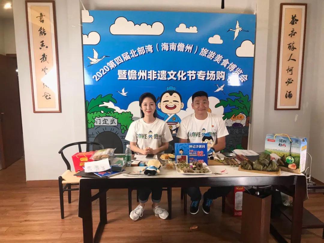 儋州最新山歌，喚醒內(nèi)心力量，共舞自信與成就