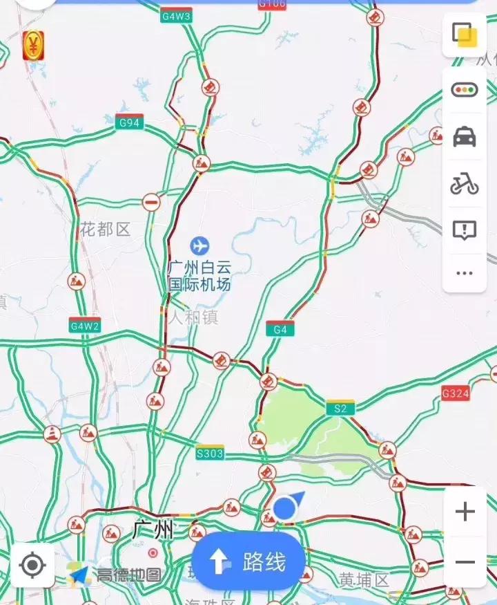 廣州國慶堵車新觀察，城市變遷與成長同行