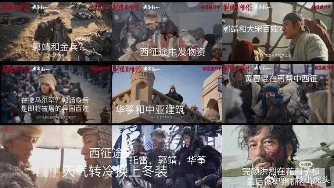 勵志之光，最新電影介紹與成長之路的照亮者