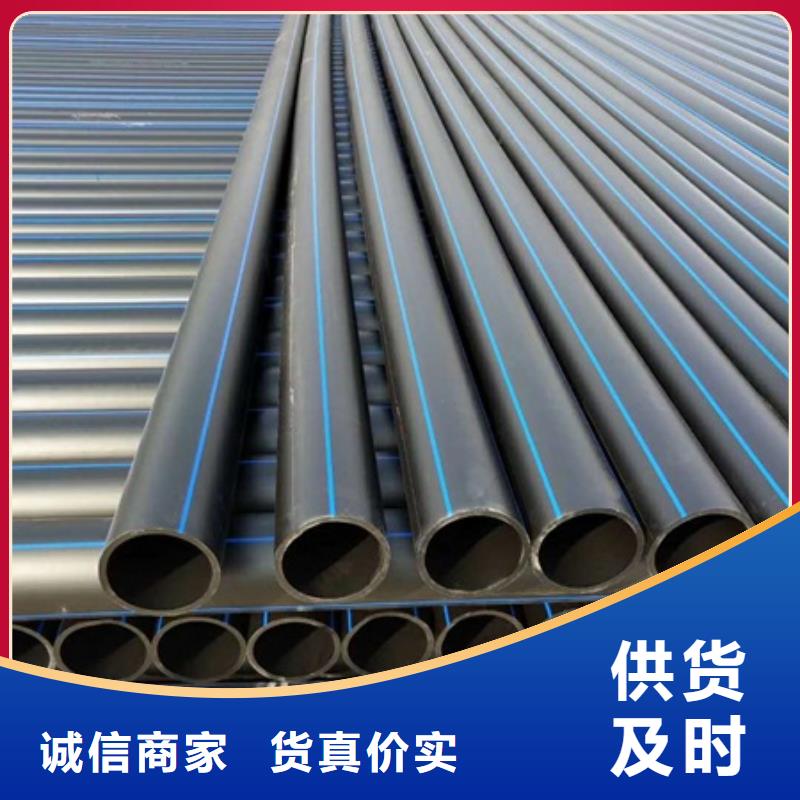 最新給水管論述，技術(shù)革新與發(fā)展趨勢分析