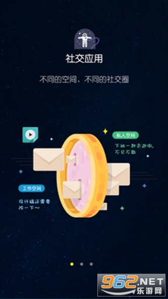 平行空間最新下載，探索虛擬世界的新門戶