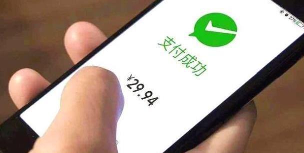 最新轉(zhuǎn)賬時間規(guī)定下的智能轉(zhuǎn)賬革新，全新升級的智能轉(zhuǎn)賬體驗(yàn)