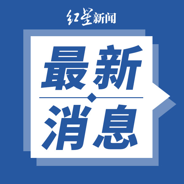 小巷深處的獨特風(fēng)景與隱藏的特色小店，最新新聞圖片一覽