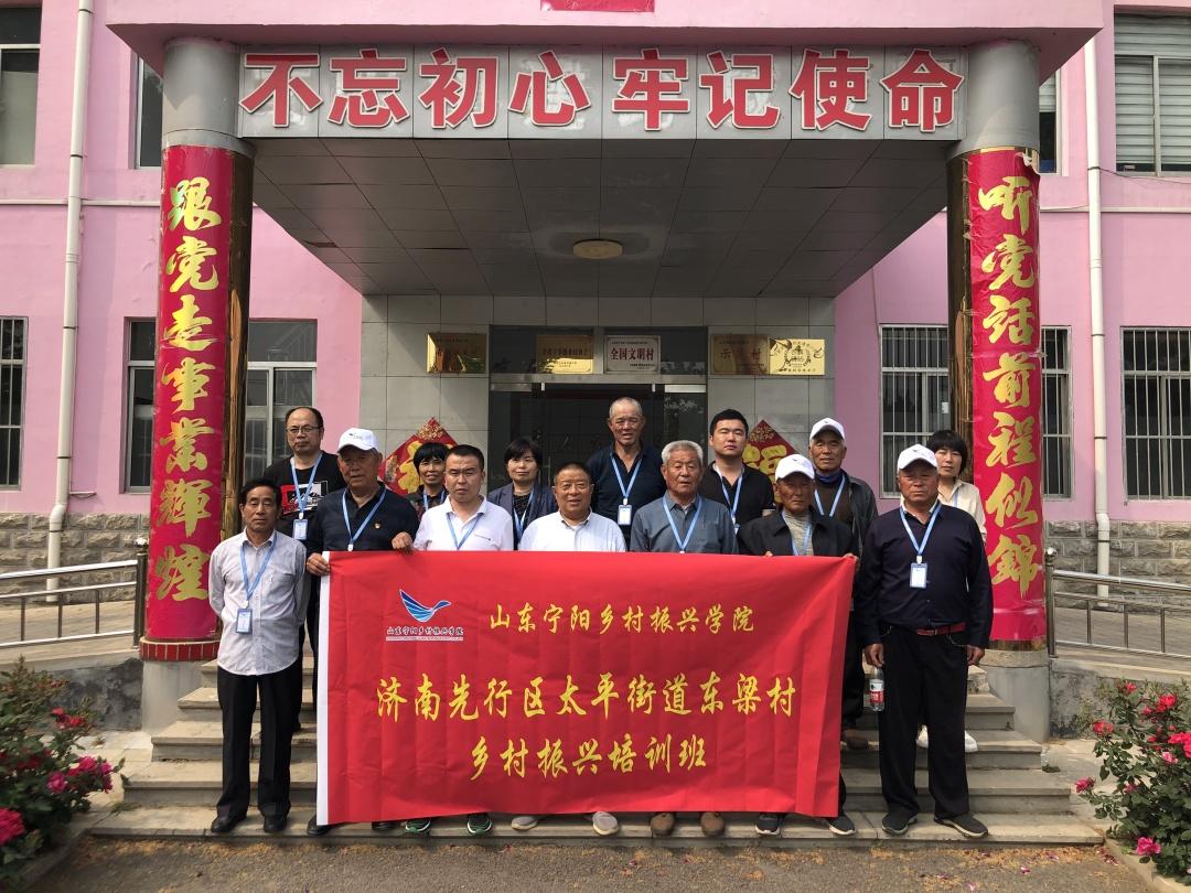 濟(jì)南先行區(qū)，新時(shí)代的璀璨明珠，展現(xiàn)最新發(fā)展風(fēng)采