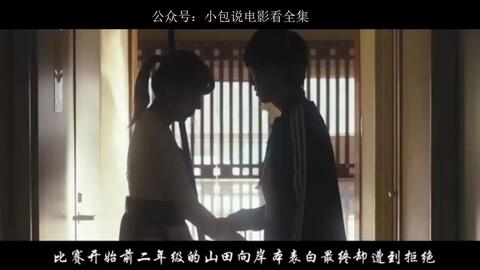 神馬最新倫理電影，道德倫理的影像詮釋與個人觀點探討