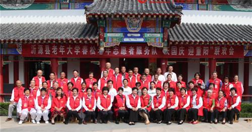 工程廠房燈具 第109頁(yè)