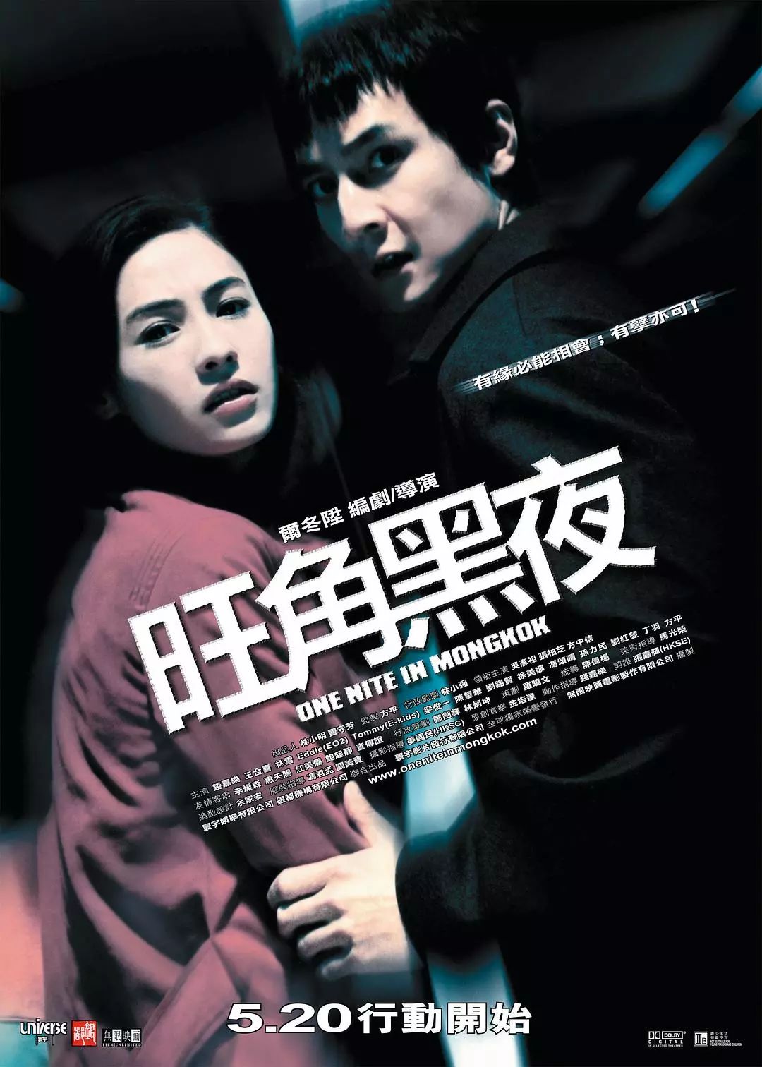 香港理論片最新，變化中的學(xué)習(xí)之路與自信成就之源