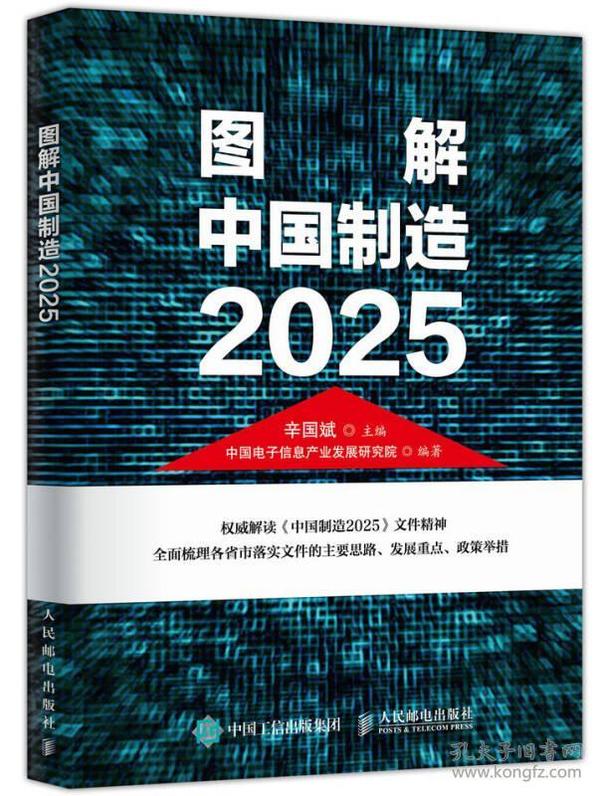 探索小巷深處的獨特魅力，隱藏的國產理論特色小店揭秘