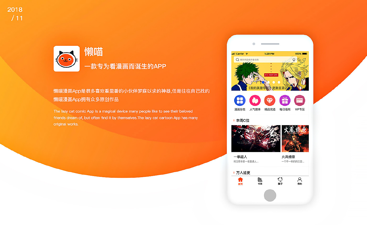 Laoyawo最新版，小巷深處的獨特風(fēng)味探索