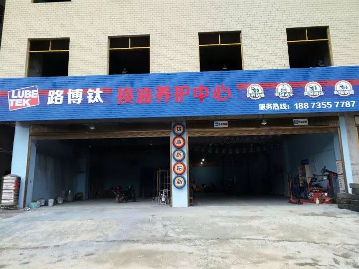 安仁在線招聘最新動(dòng)態(tài)，職業(yè)發(fā)展的理想選擇