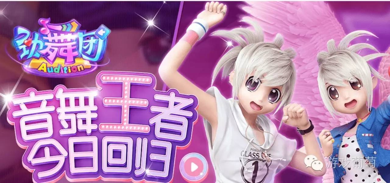 2025最新兒童勁舞，舞動(dòng)自信，成就夢(mèng)想之旅