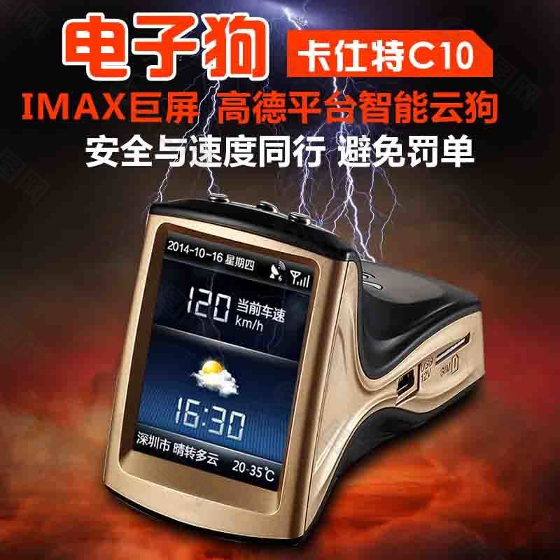 技術(shù)革新引領(lǐng)智能生活新篇章，最新電子狗亮相引領(lǐng)潮流