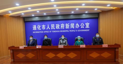 通化新聞最新頭條，自然美景之旅，尋找內(nèi)心平和之地