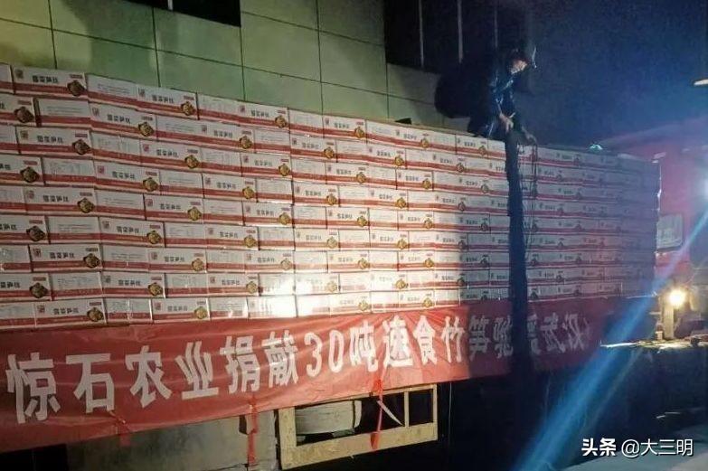 沙縣最新招工信息揭秘，崗位空缺一覽無余！