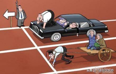 未來(lái)引領(lǐng)者，2025年三大要點(diǎn)，堅(jiān)定前行，狠狠干