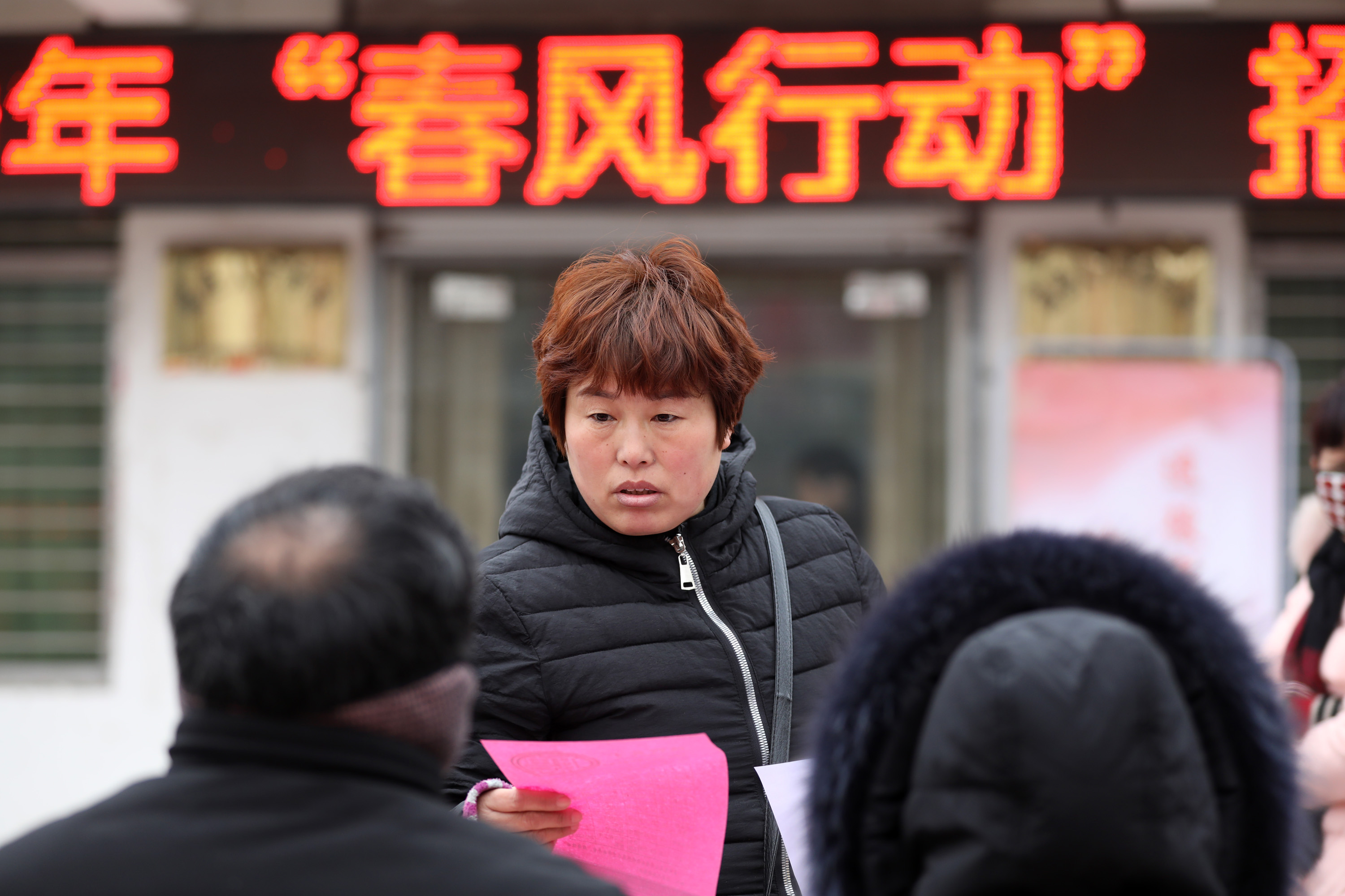 溫縣最新招工信息及探索自然美景之旅，尋找內(nèi)心平靜之旅