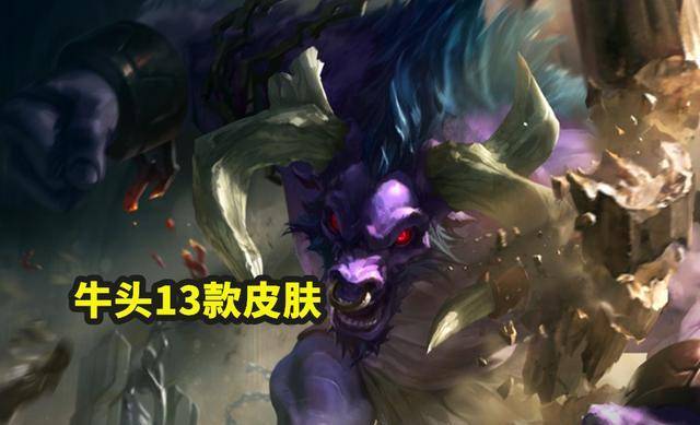 牛頭最新皮膚視頻，自然美景之旅，探索內(nèi)心平靜的奇妙旅程體驗(yàn)